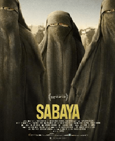 अजित राय की रपट - मिस्र का पांचवां अल-गूना फिल्म फेस्टिवल-2 7