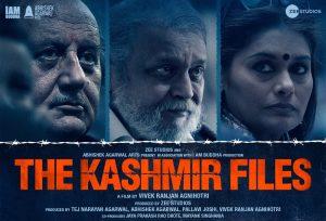 द कश्मीर फाइल्स की समीक्षा - जो बीत गया उसे जाने दो 3